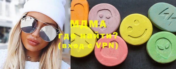 дистиллят марихуана Алзамай