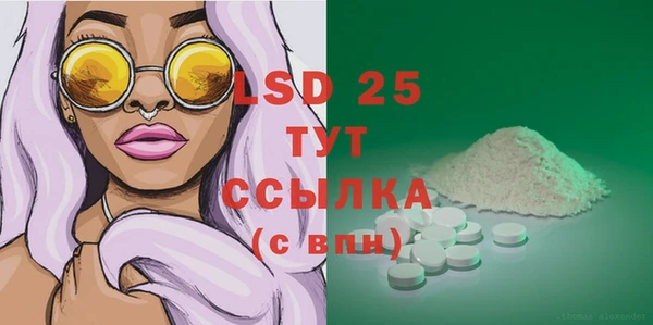МДПВ Абинск