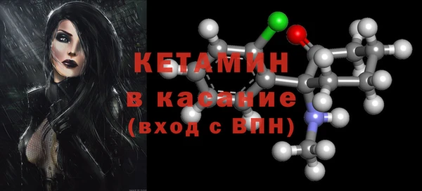 кокаин перу Алексеевка