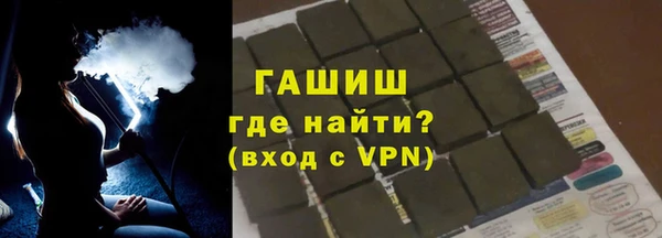 стафф Алексин