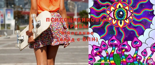 кокаин перу Алексеевка