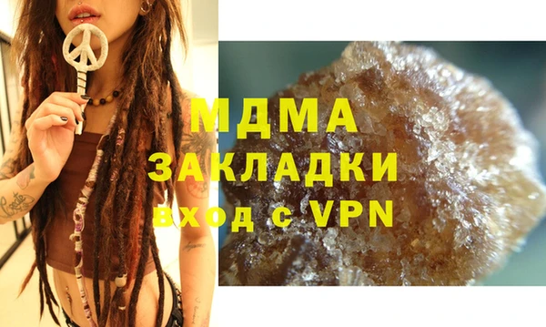 стафф Алексин