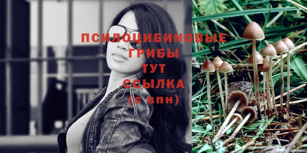 дистиллят марихуана Алзамай