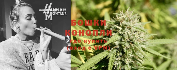 дистиллят марихуана Алзамай