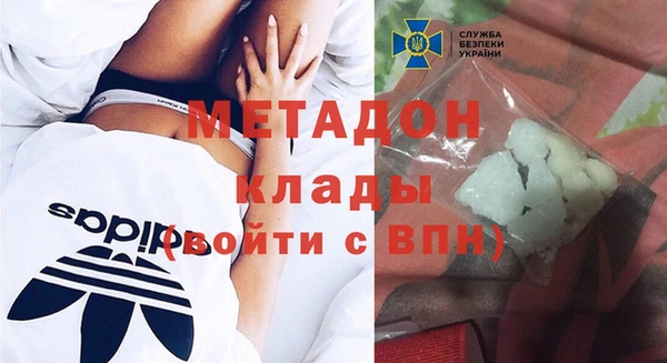 стафф Алексин