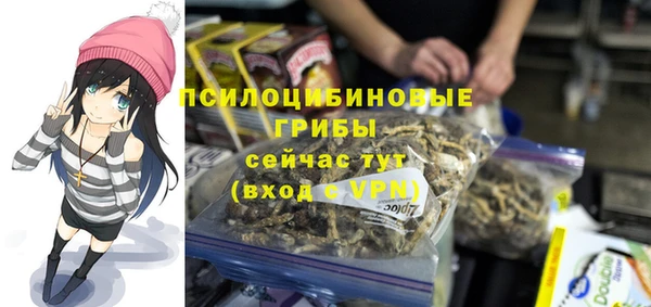 дистиллят марихуана Алзамай