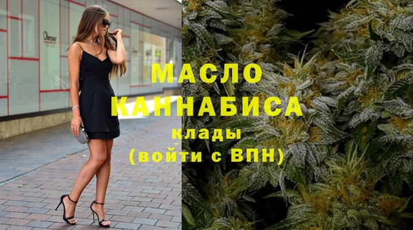 МДПВ Мегион